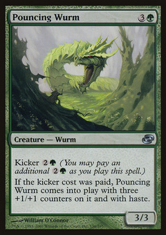 Pouncing Wurm